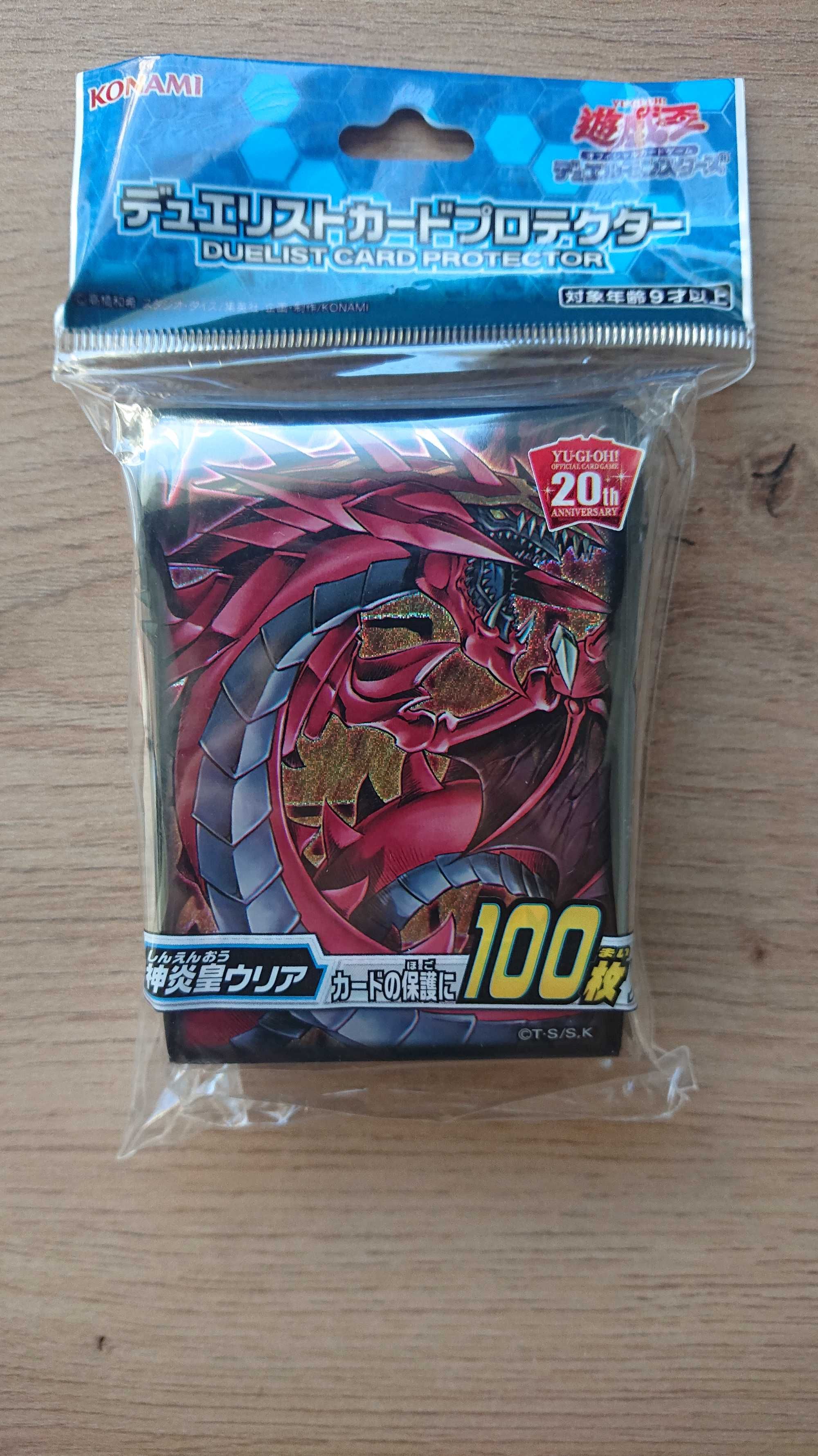 Yu-Gi-Oh Японски Протектори