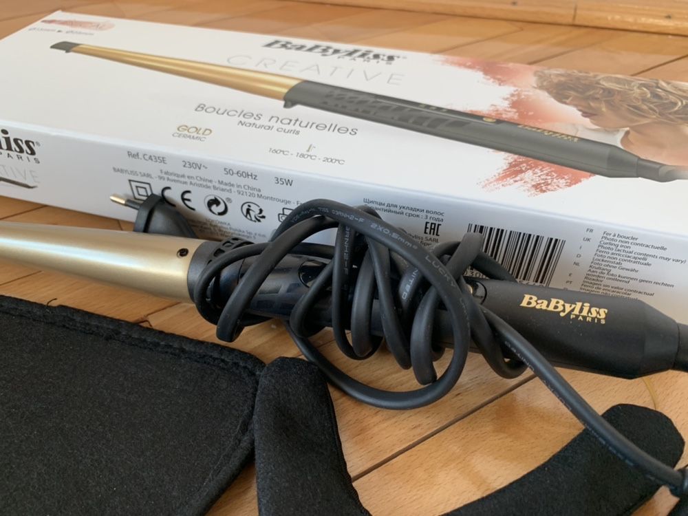 Ondulator BaByliss