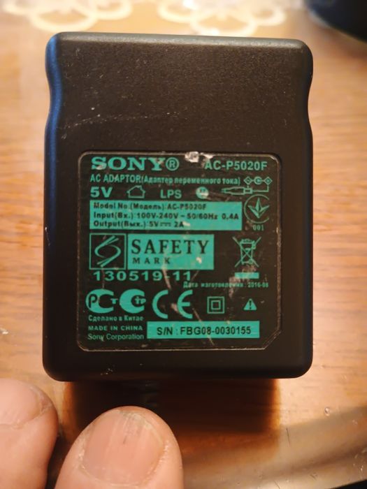 Sony model: XDR-S60DBP