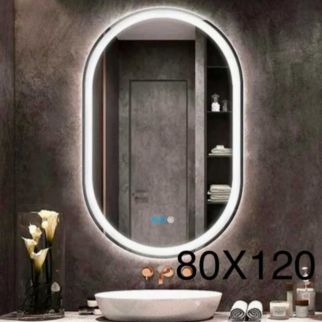 Елегантно LED огледало Размери: 60 x 90 см / 80 x 120 см