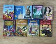 Детски  и юношески книги