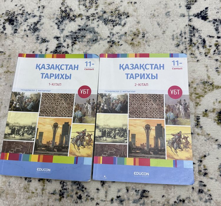 Не новые ,но все есть