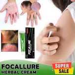 FOCALLURE Yiganerjing Китайски за псориазис,екземa, дерматити, гъбички