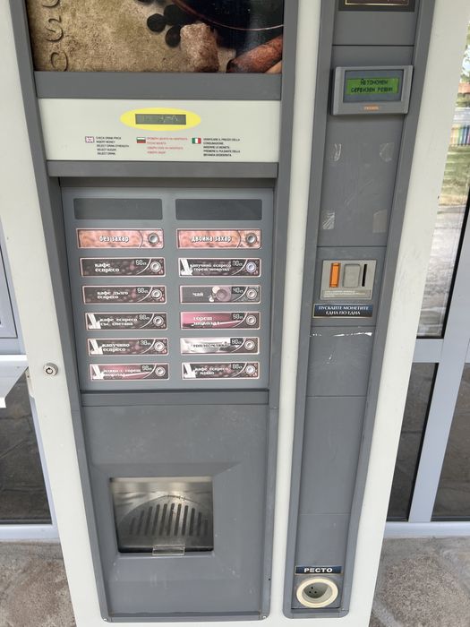 Вендинг автомат  Zanussi Venecia LX