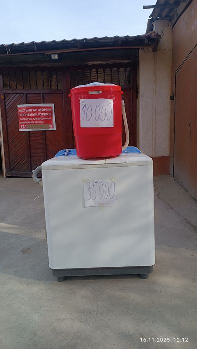 Стиральная машинка полуавтомат, стиральная машинка  ,,Малютка"