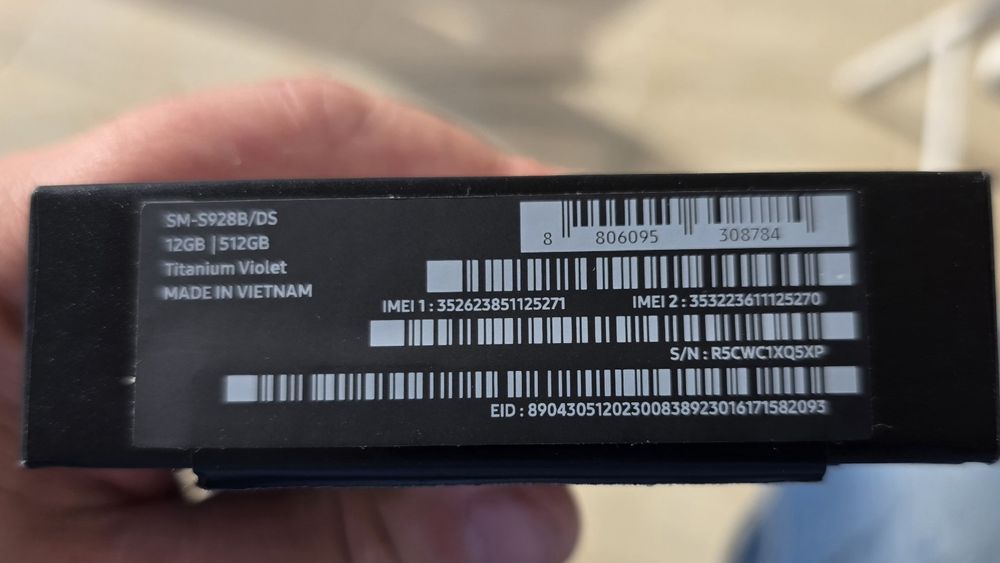 Samsung Galaxy S24 ultra 512GB