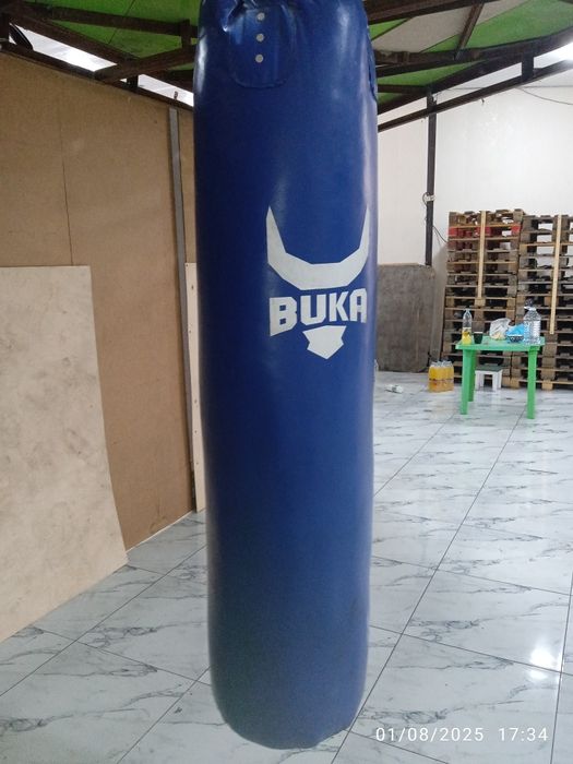 Спортивные Мишок