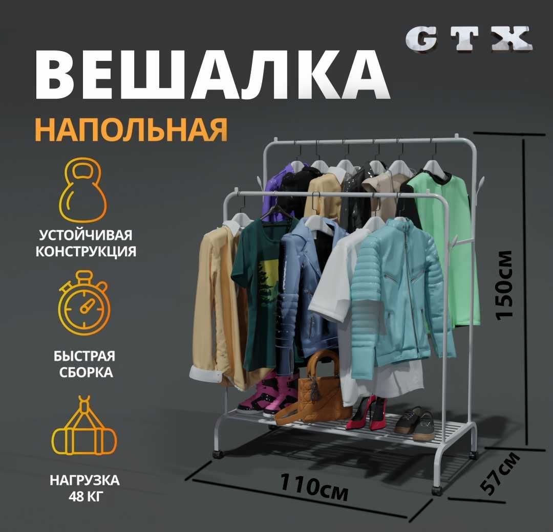 3д моделирование, 3д визуализация, 3д анимация, blender.