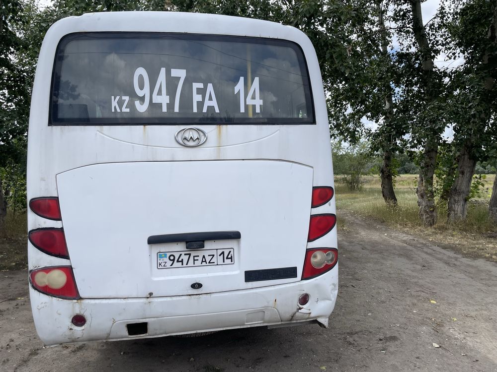 Автобус (Hengshan)