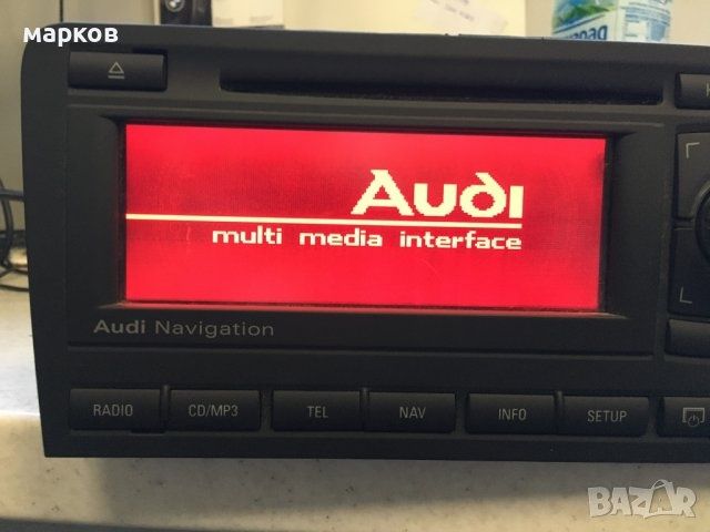 Разкодиране на радио/DVD/навигации-Audi/Nissan/Renault radio code pin