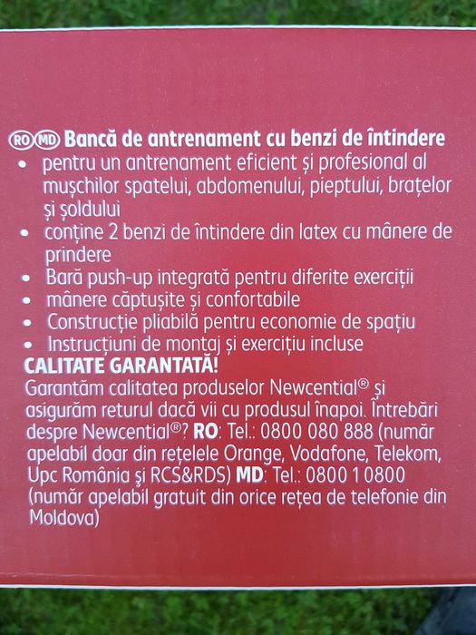 Banca abdomene curbata, noua sigilata cu corzi