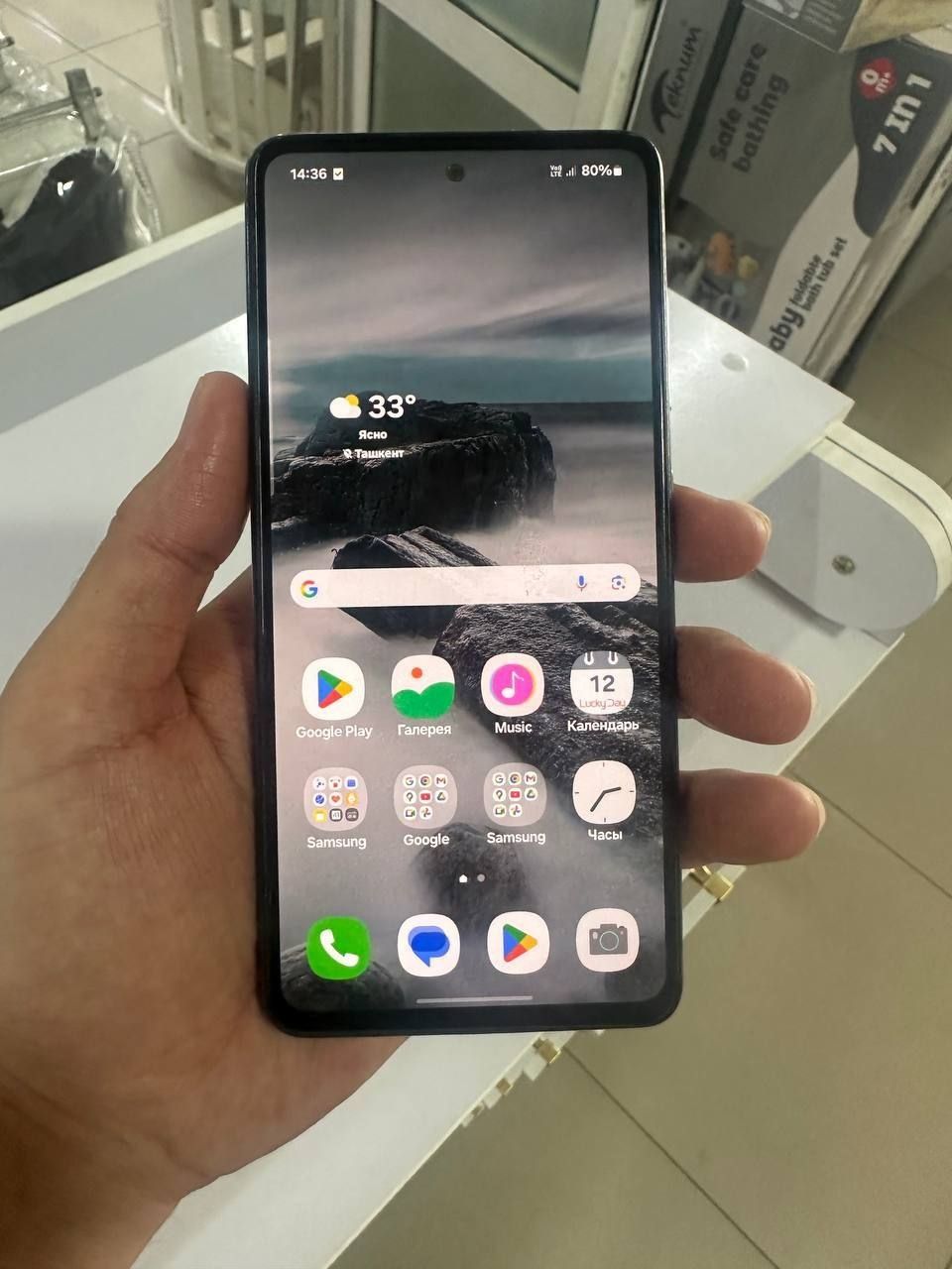 Samsung A52 [2023] 128gb Ideal