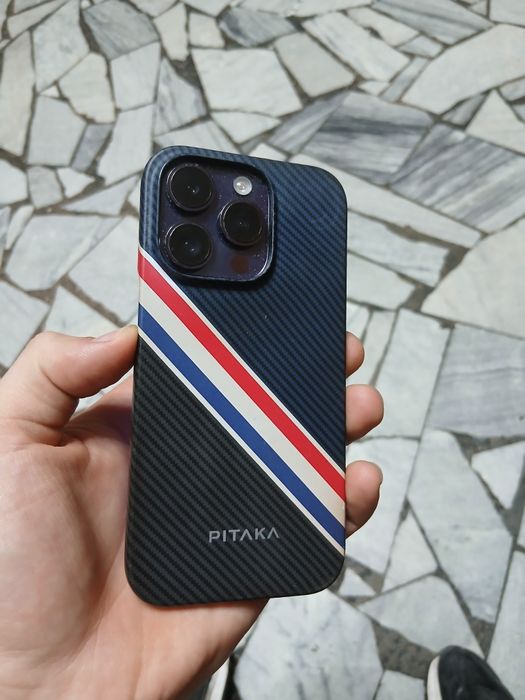 Iphone 14 pro ideal