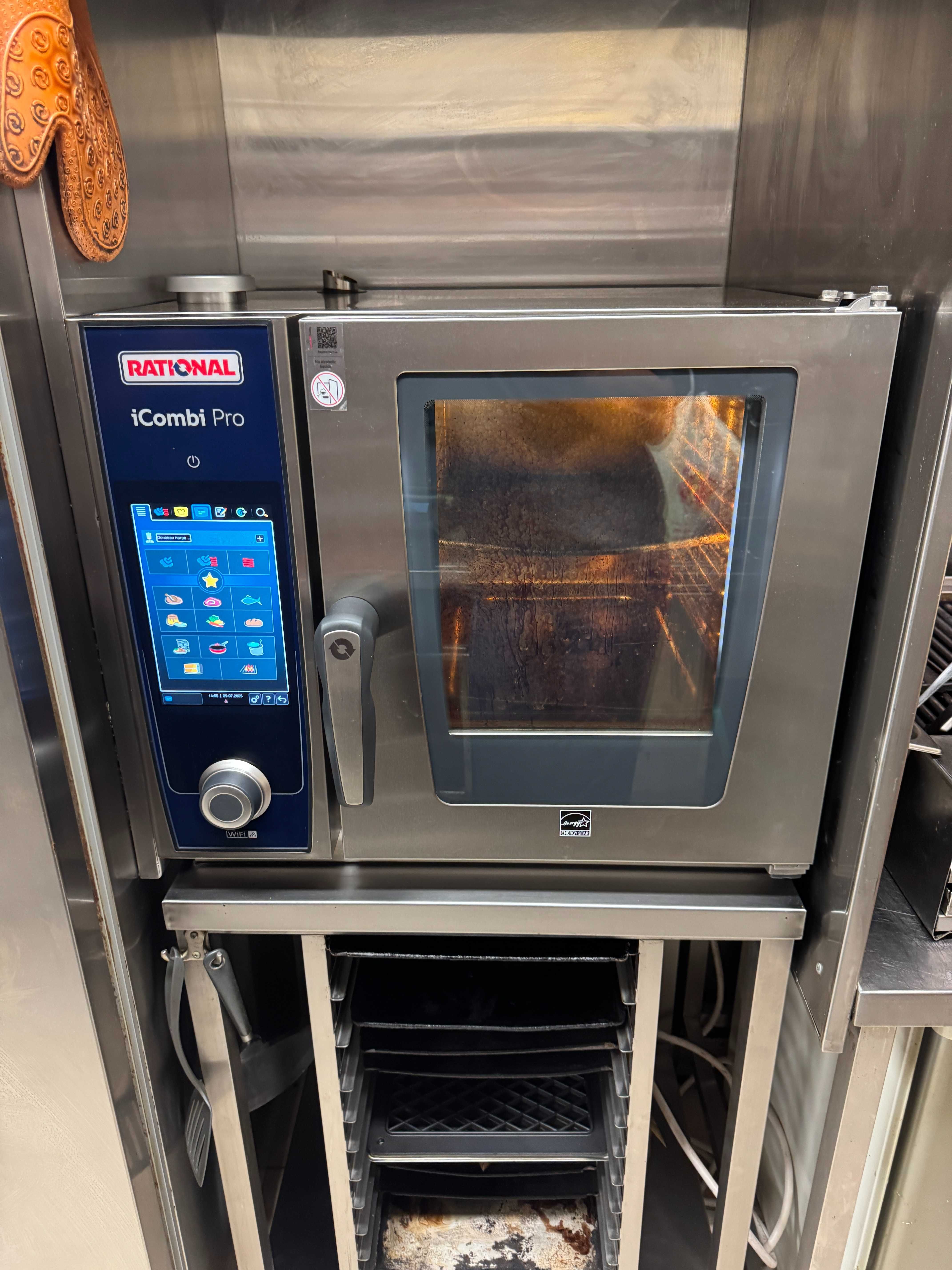 Конвектомат Рационал Rational XS