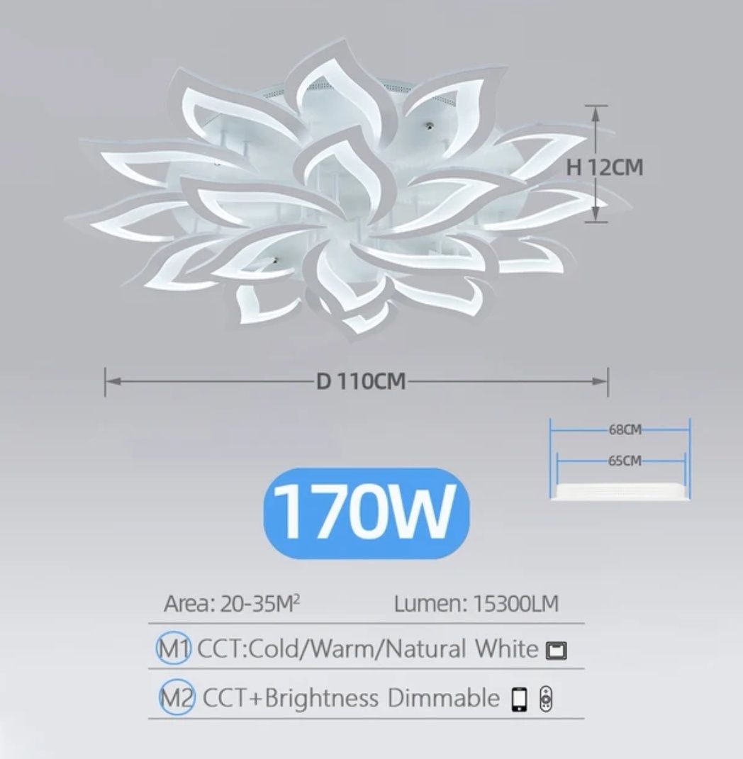 LED осветление за таван, цвете  18/10/5 "листа"