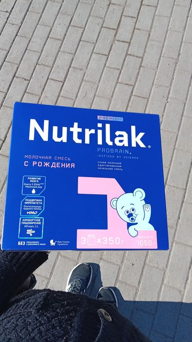 Обмен или продам