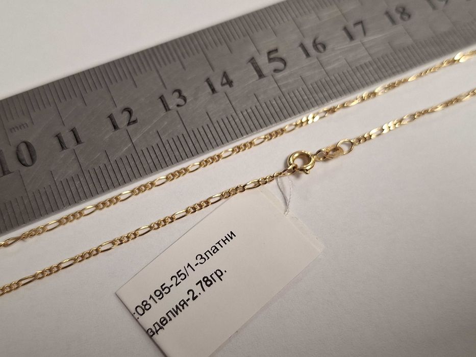 Златен синджир 2,78гр