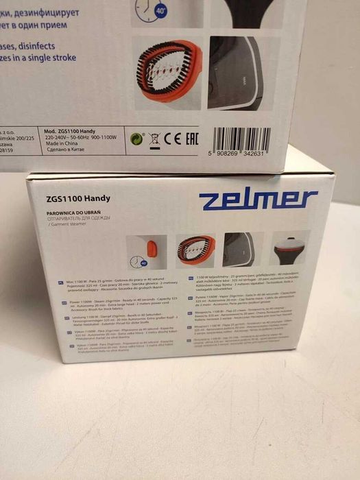 Уред за гладене с пара Zelmer ZGS1100 Ютия