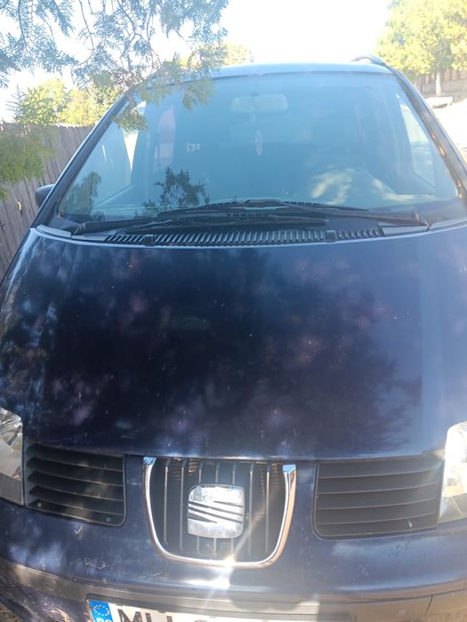 Vand seat alhambra