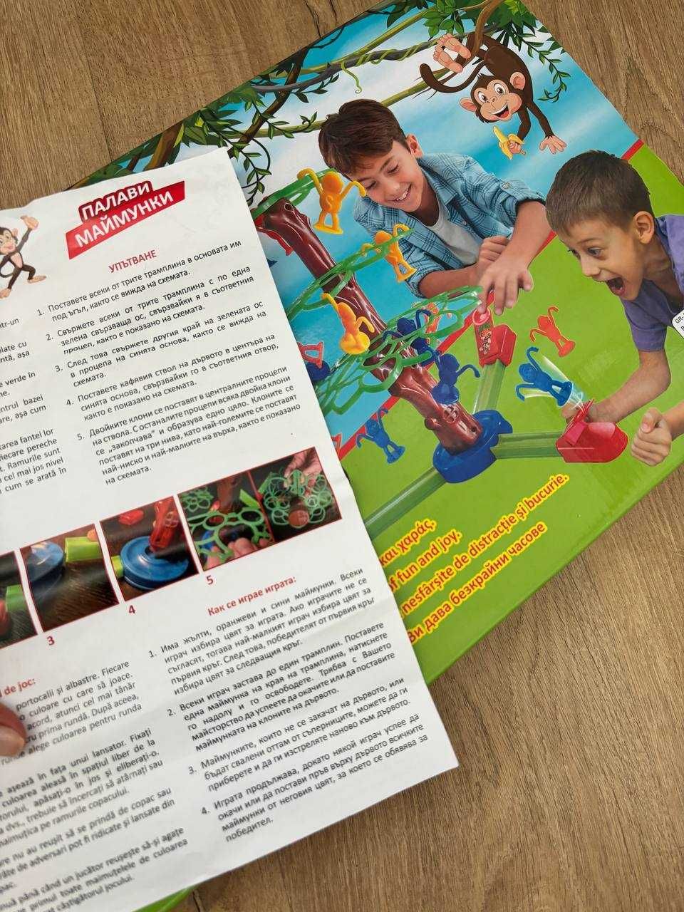 Настолна игра Crazy monkeys. 41х26х6см