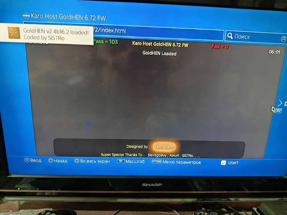 PS4 Slim 6.72 version 1 TB