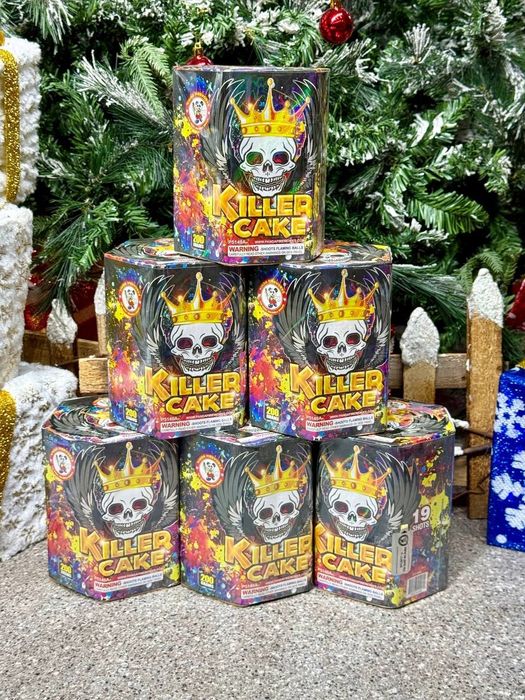 Салюттер сатылады