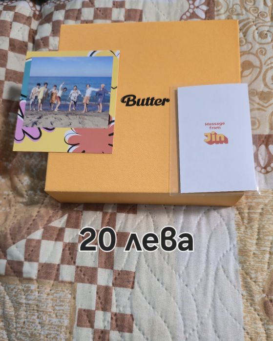 BTS - Butter жълта версия