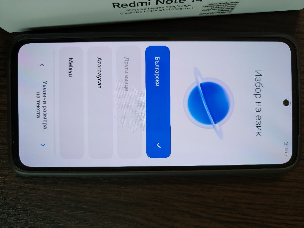 Xiaomi redmi not 14