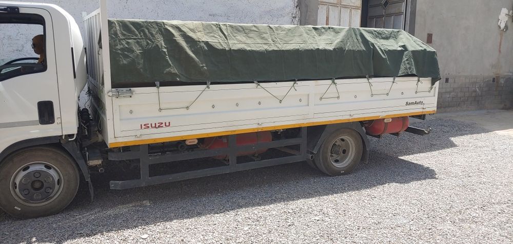 Сотилади  терилган.