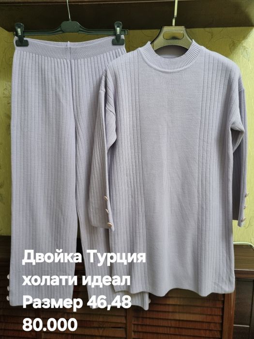 Женские одежды двойки в отличном состоянии