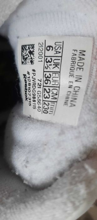 Кецове Reebok hi strap, Кецове Fila