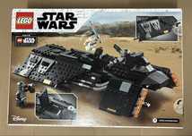 Lego Star wars 75284 - Nava Cavalerilor Ren