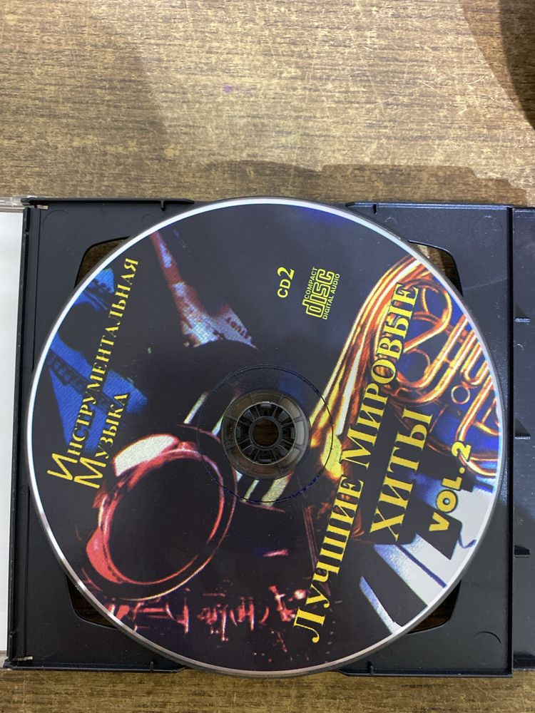 CD музыкальные диски