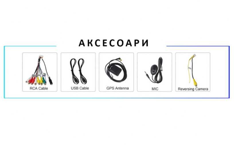 9-инчова мултимедия с рамка Renault Koleos (2006–2017) подарък камера