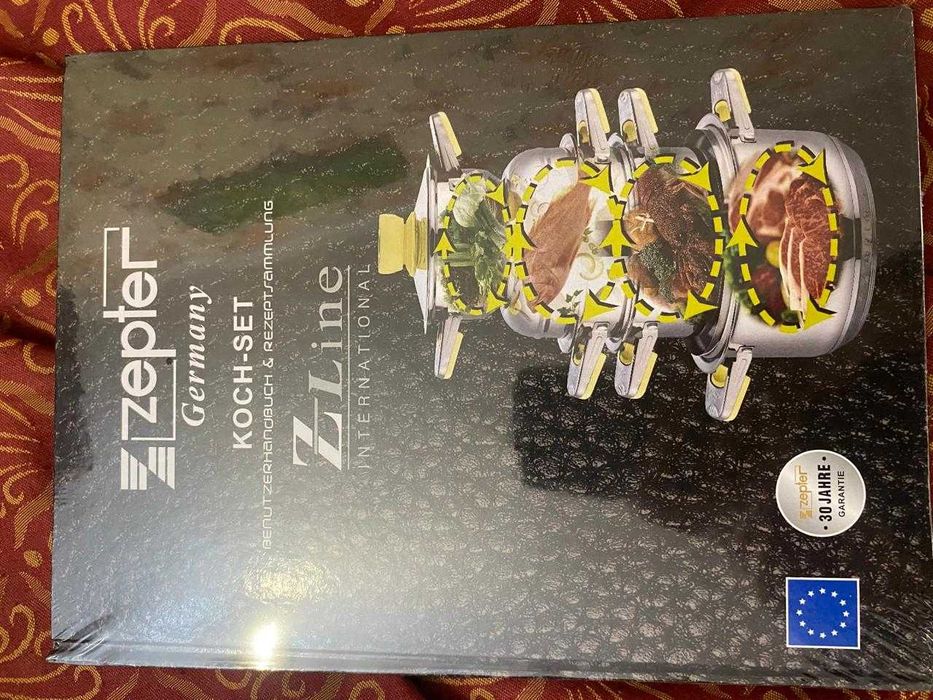 Набор посуды Zepter 10 предметов