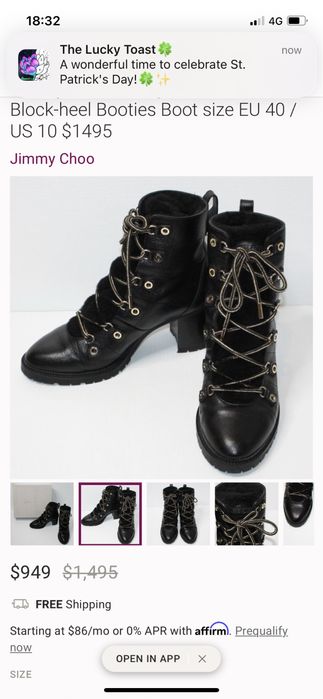 Оригинални боти “Jimmy Choo”