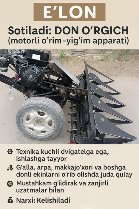 Jatki sotiladi