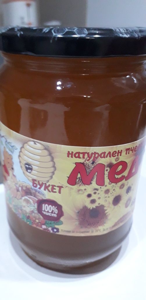 Натурален Пчелен Мед  100% Букет