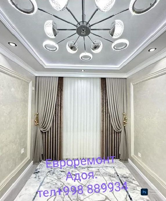 Евроремонт качественный