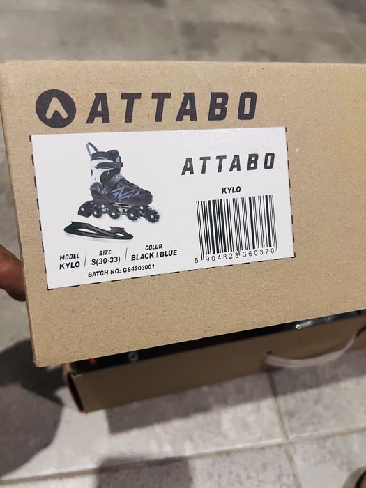 Ролери регулируеми размер 30-33