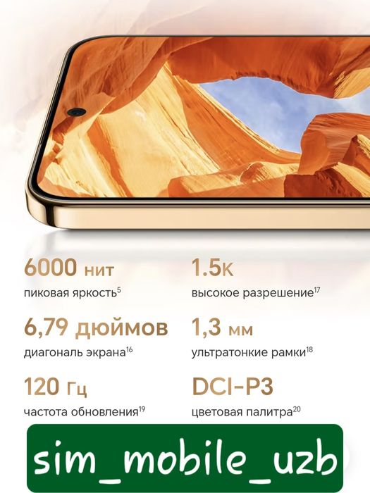 Honor X9d 5G 2026 New Super Skidka+Garantiya+Dastavka