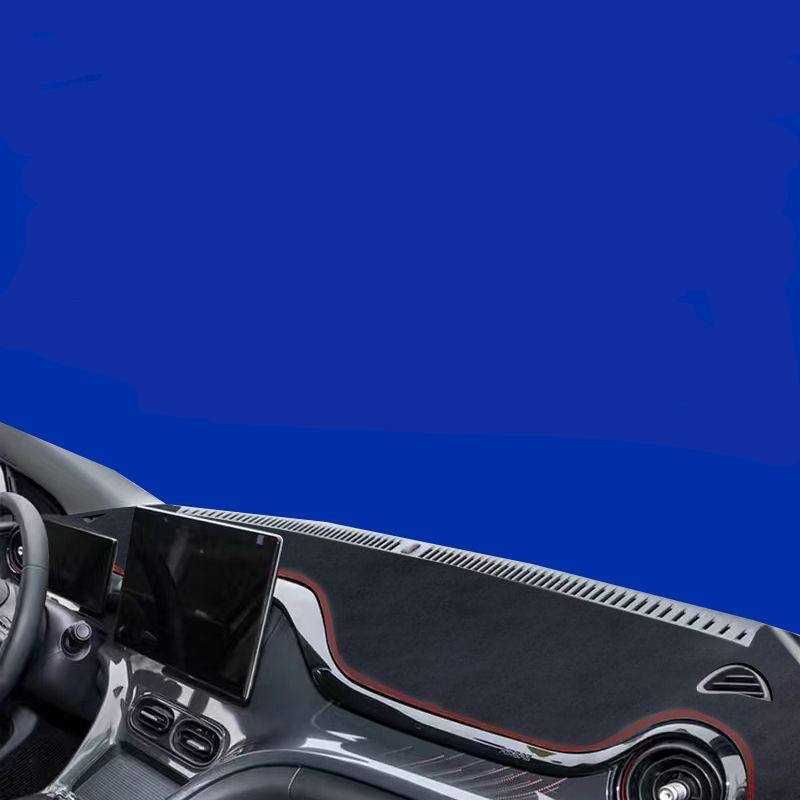 Коврик солнцезащитный на торпеду автомобилей BYD