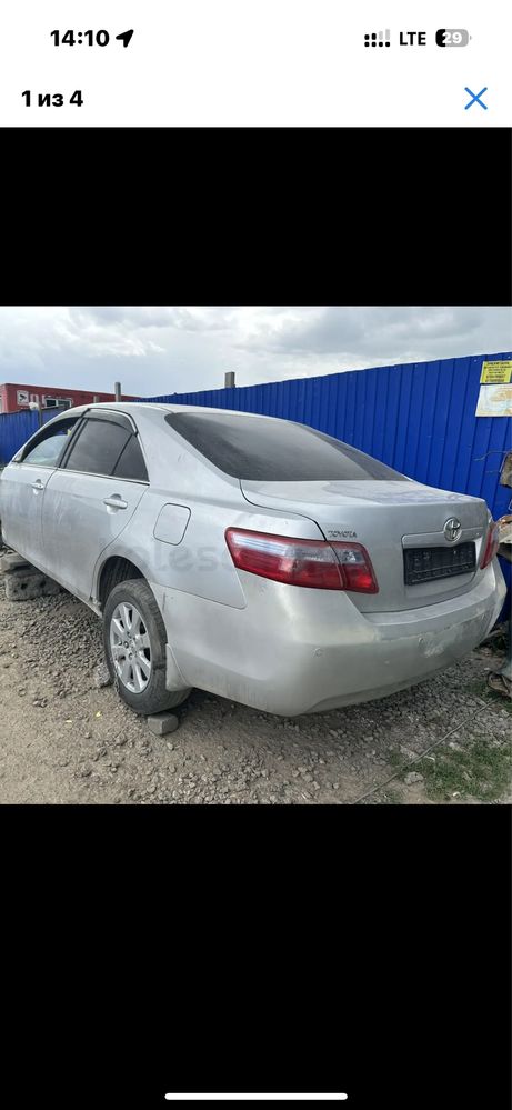 Камри 45 по запчастям разбор