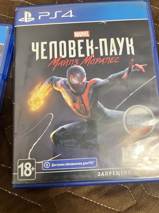 Продам 2 игры