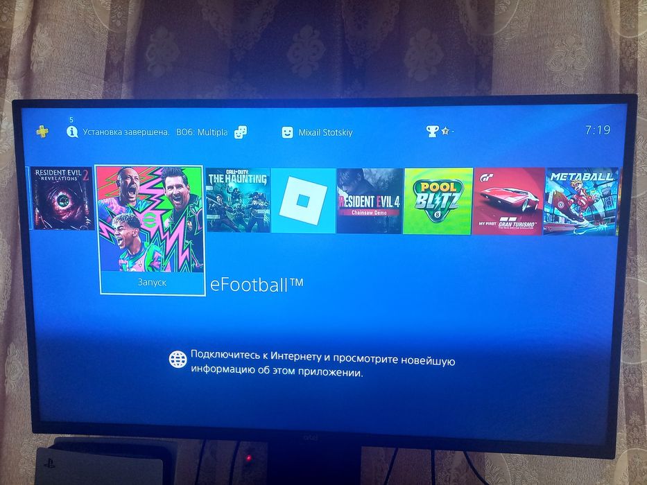 PS4 slim holati tiniq 500GB hotirasi o'yinlari bor 1 djoystik bor .