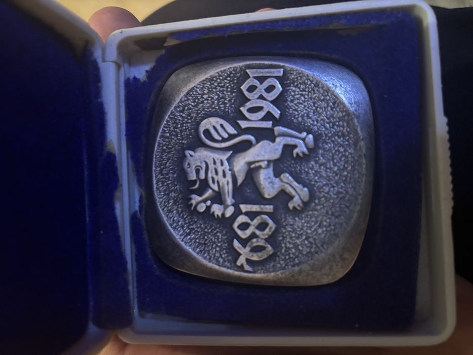 Стари плакети със оригинални кутии