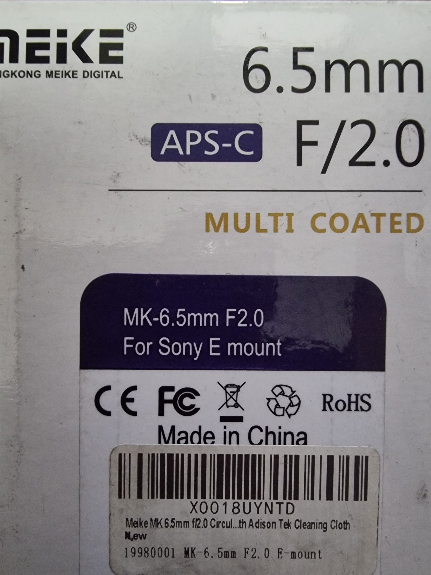 Obiectiv manual Meike 6.5mm f/2.0 Ultra Wide, Fisheye pentru sony E