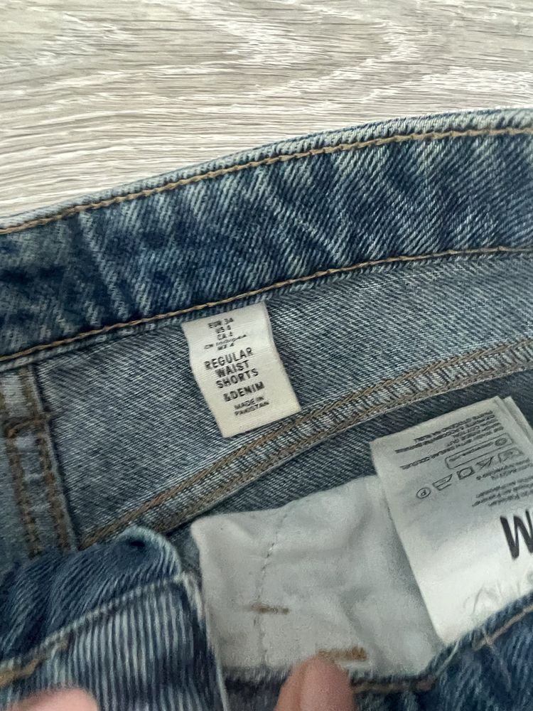 Pantlaoni scurti xs