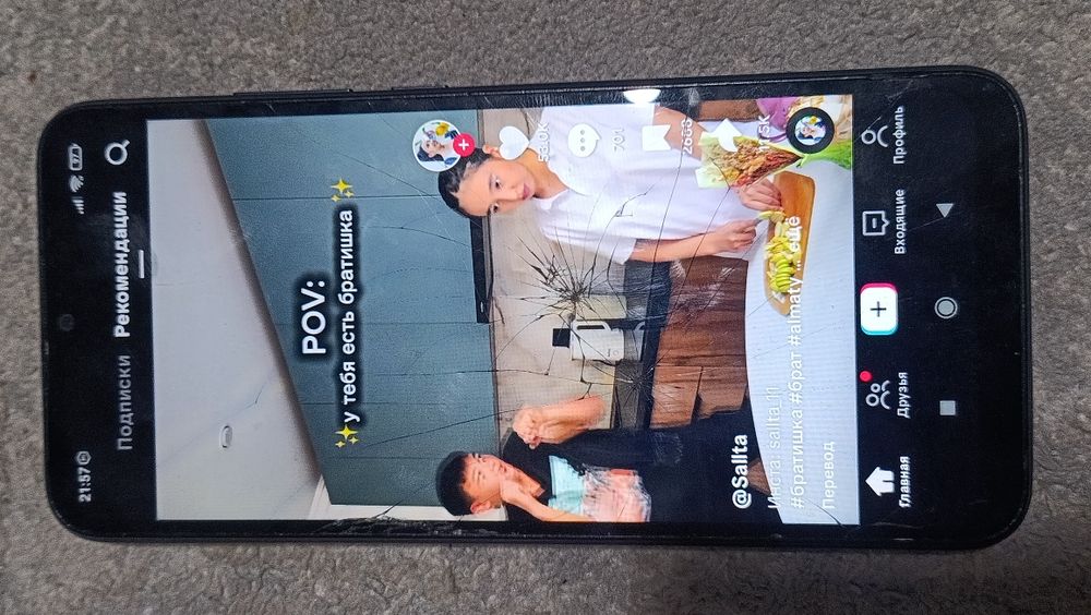 Смартфон Redmi 9 A