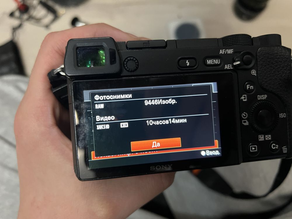 Продам sony a6300 полный комплект